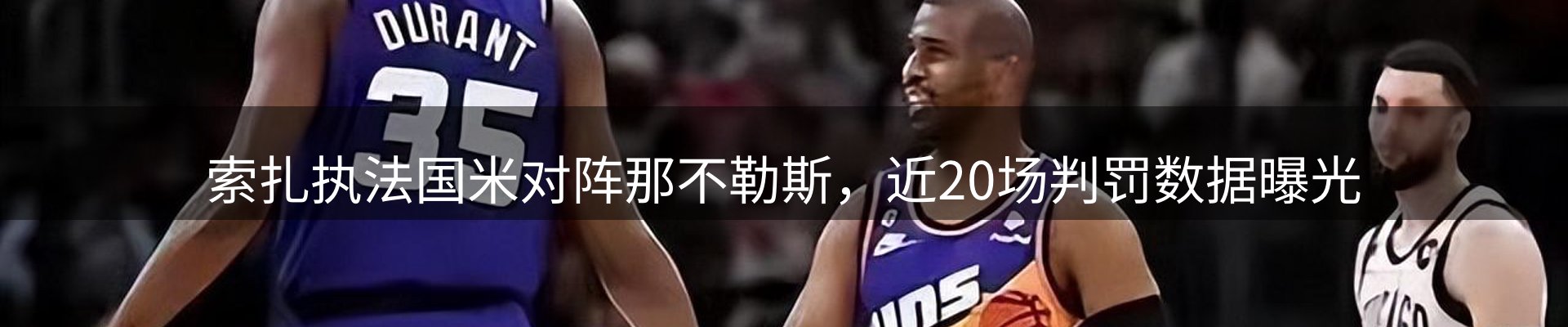 资讯评述