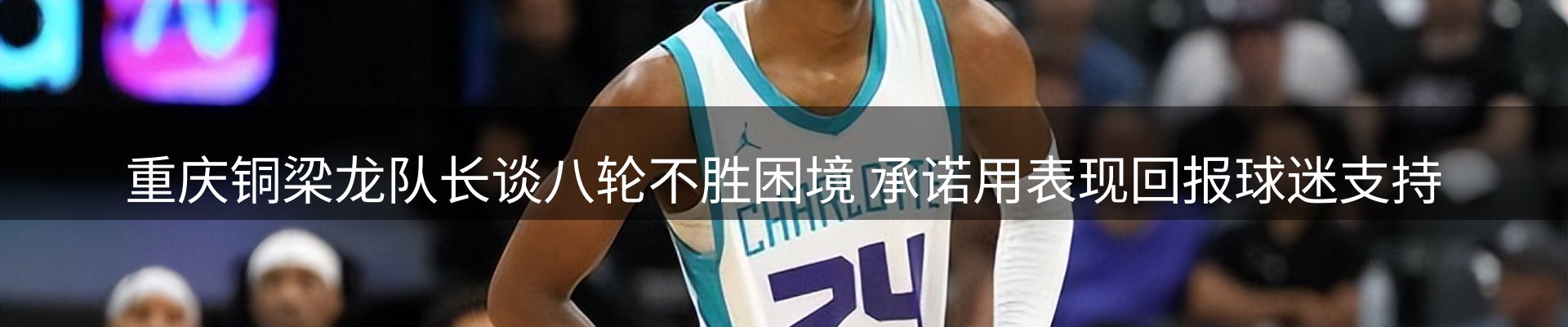 资讯评述